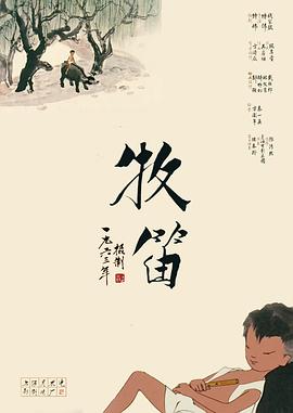 日韩国产欧美一区二区三区在线