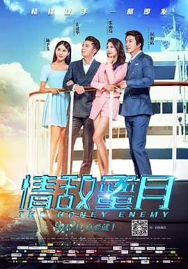 亚洲线精品久久一区二区三区