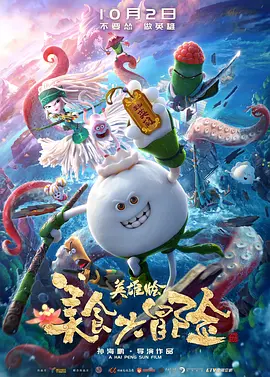 成人做爰毛片免费视频