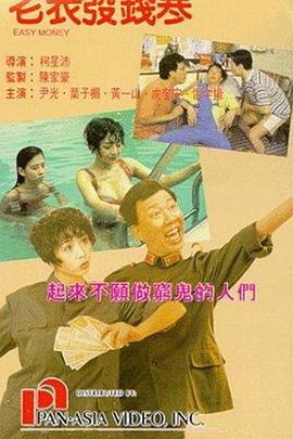 9.1漫画免费版下载安装网站