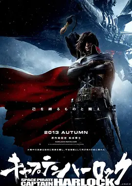 拥抱太阳的月亮