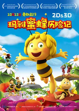 91精品调教在线观看
