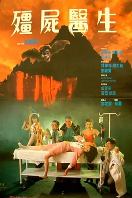 向往的生活 第七季 综艺