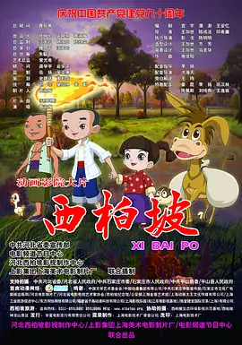 四虎影院永久网站