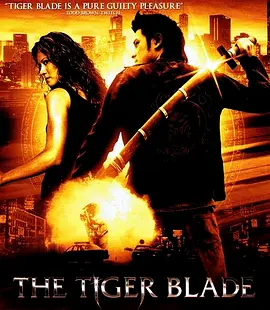 可不可以韩国电影完整版中文