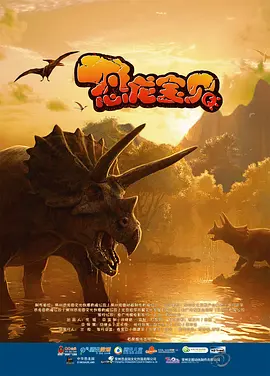 聊天的关系