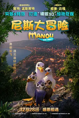 操人视频在线观看