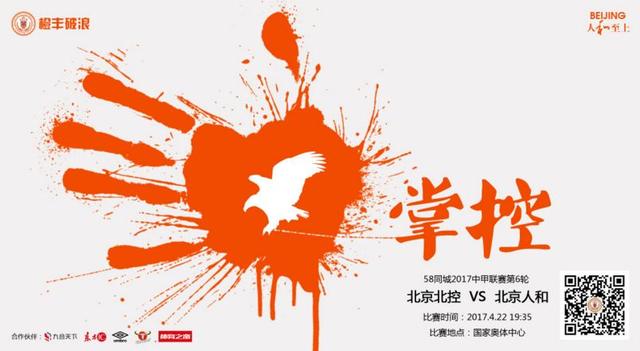 91高清在线播放视频