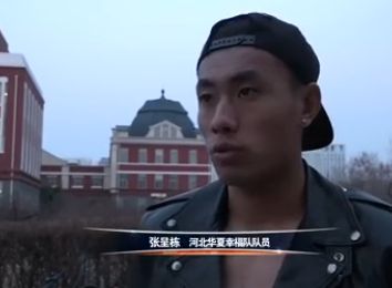 伊人久久大香线焦在观看