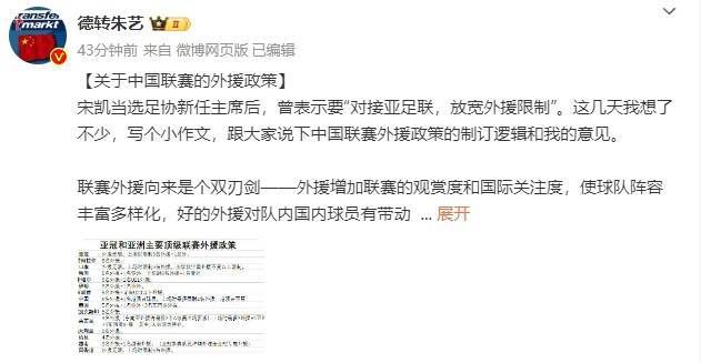精品国产看高清国产毛片