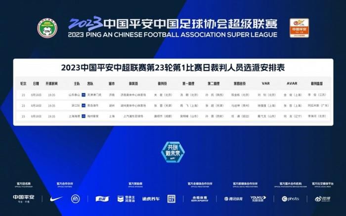 国产自线一二三四2021