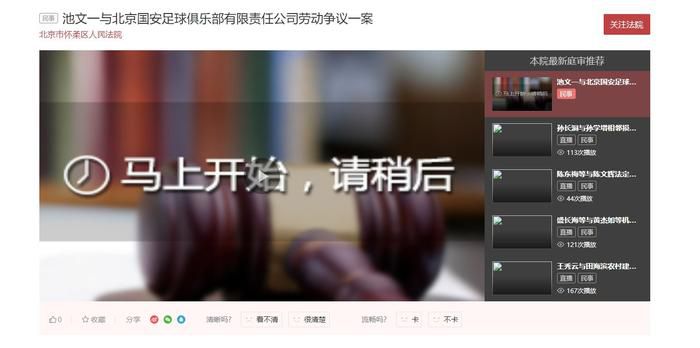 成人福利在线观看