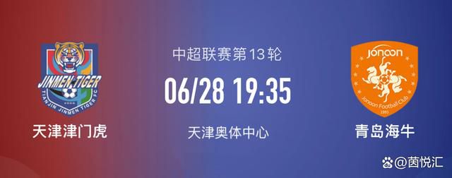 男生与女生一起差差差