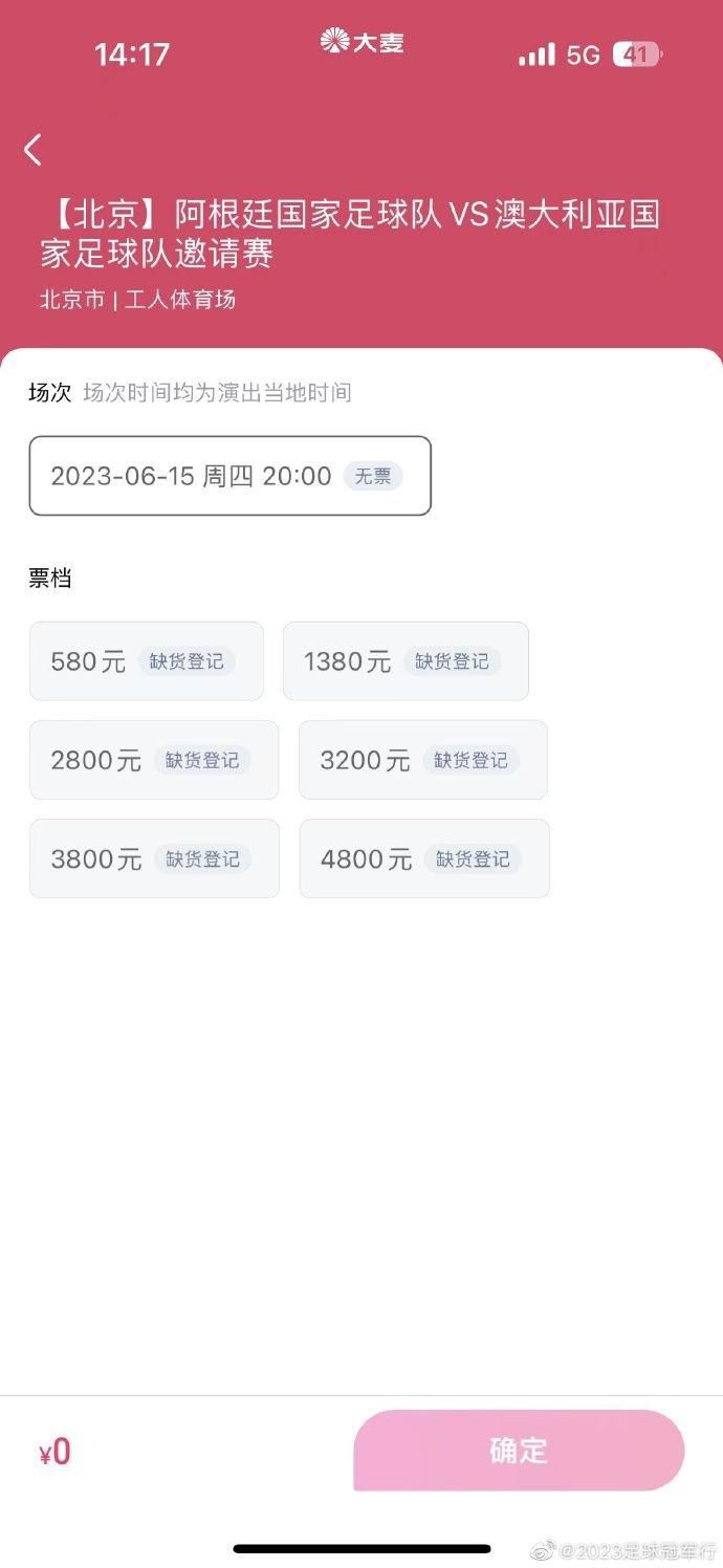 黑人成人