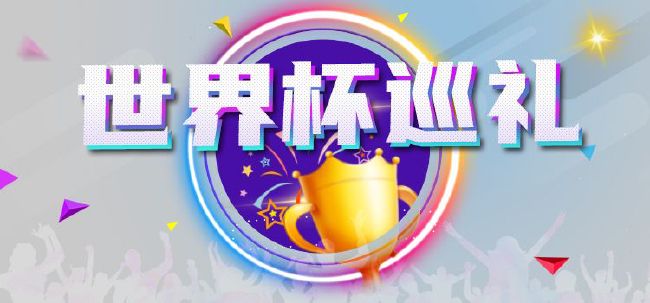 亚洲视频在线免费