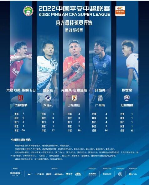 公出差我和公乱高清电影
