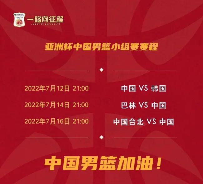 冰冷热带鱼完整版