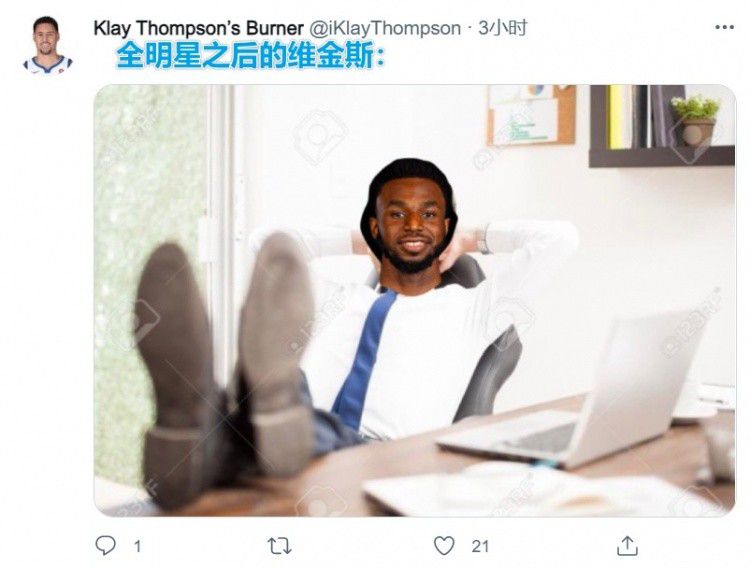 杨贵妃黄蓉