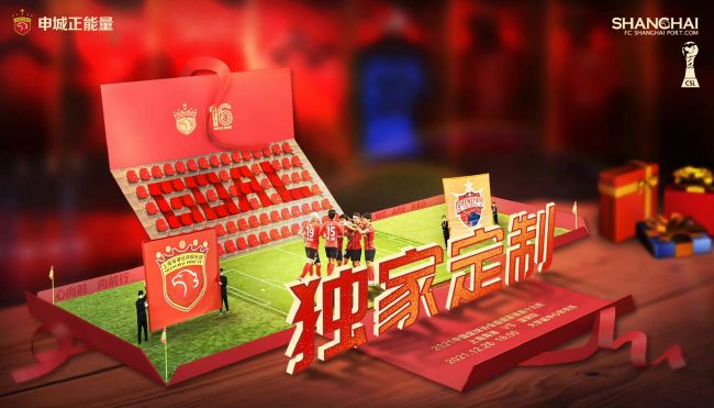 黑色丝袜吻戏亲胸摸腿