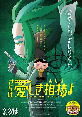 亚洲片在线