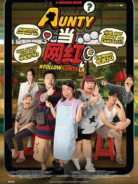 已婚妇女