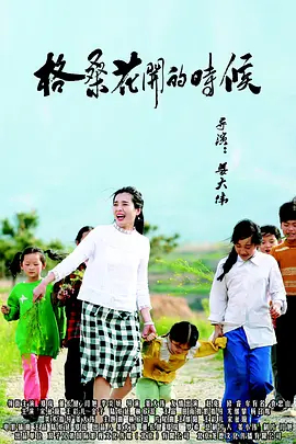 紧致世界