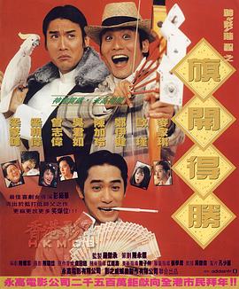五色月婷婷