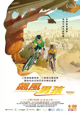 伊人久久一本