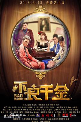 性夜影院爽黄e爽痛轻点www