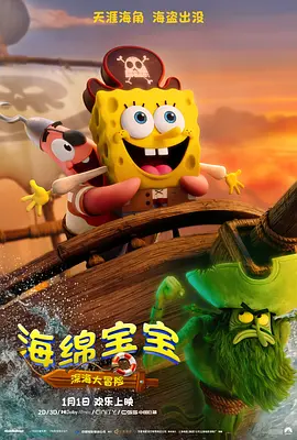 一区二区国产在线观看