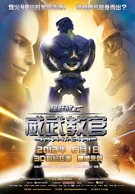 福利姬视频在线观看