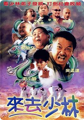 99精品国产第一福利网站