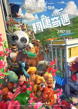 一区二区不卡在线