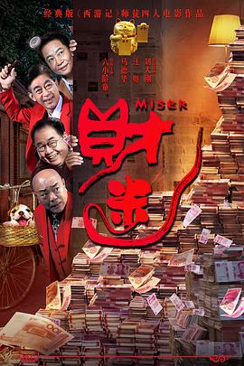 狼人激情网