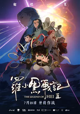 av网站一区