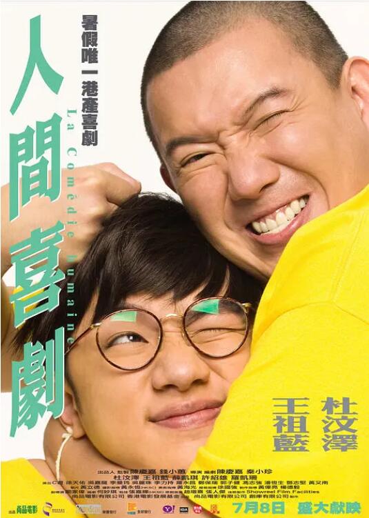 色悠悠资源