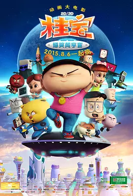 91先生在线观看