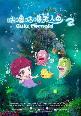 香蕉依依精品视频在线播放