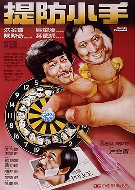 色播视频在线