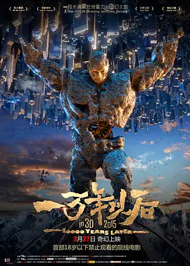 亚洲爱爱久久精品