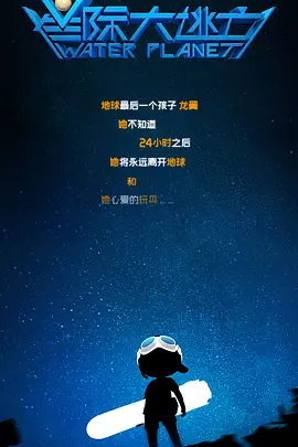 亚洲免费观看网站