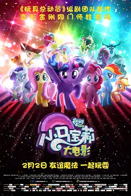 大色综合色综合网站