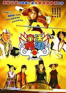 班长哭着说不想生孩子了