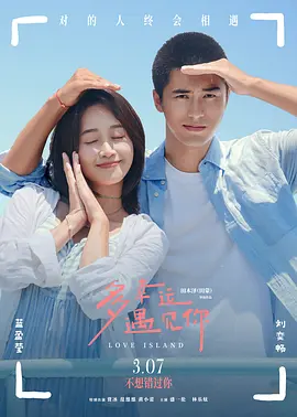 亚洲在线小视频