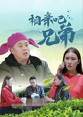 视频二区