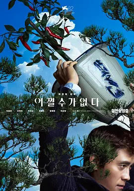 www.涩涩.com