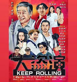 国产成人精品精品欧美