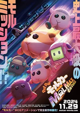 手机在线观看亚洲国产精品