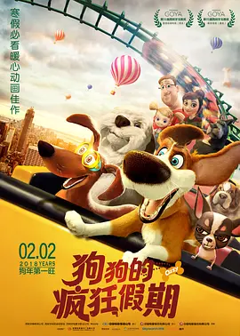欧美福利电影在线