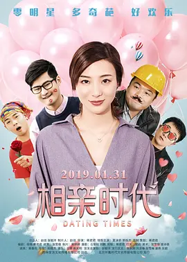 伊人成综合